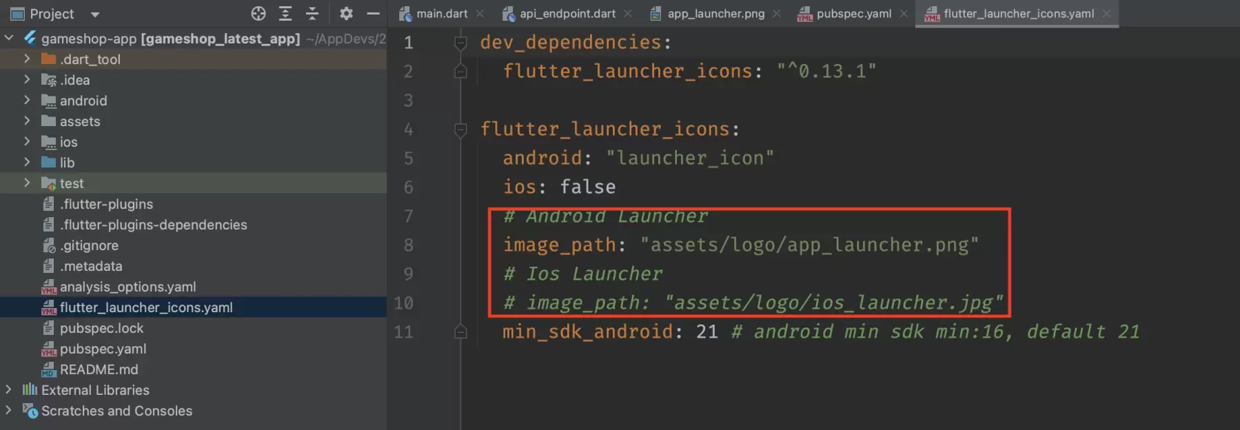 app-installation